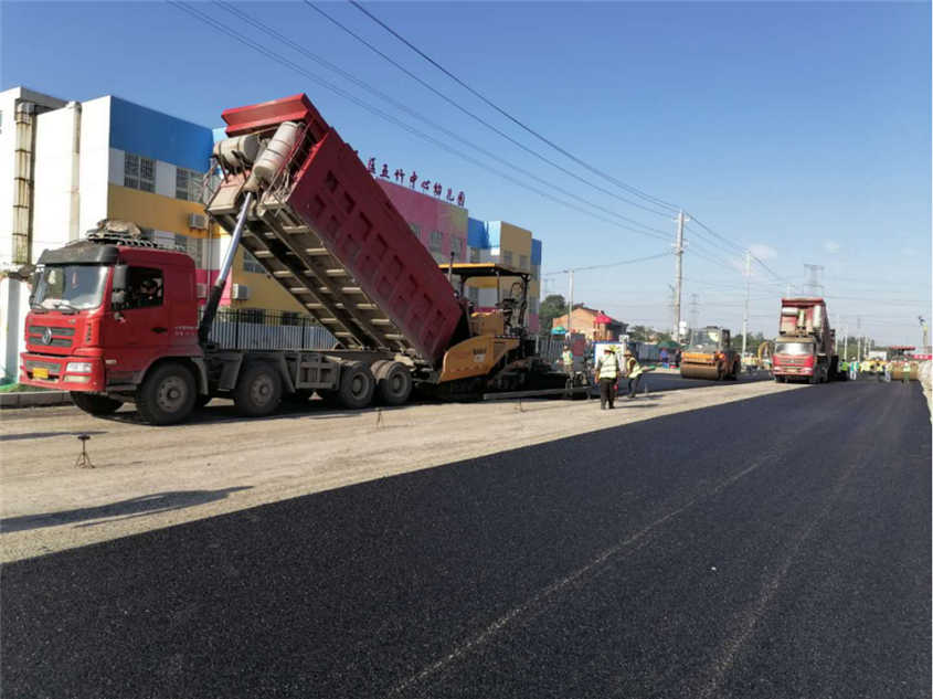 高速公路工程